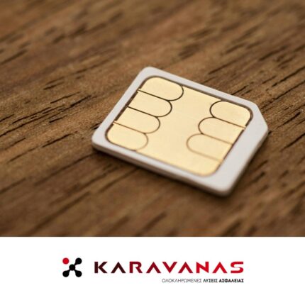 Υπηρεσία global sim