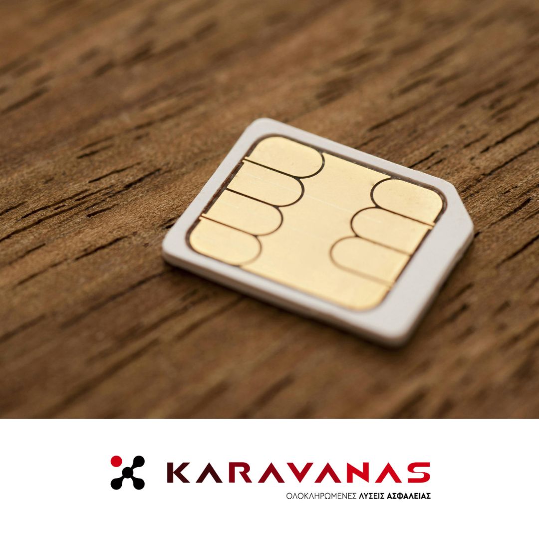 Υπηρεσία global sim