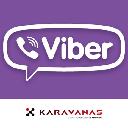 Υποστήριξη με βιντεοκλήση μέσω Viber