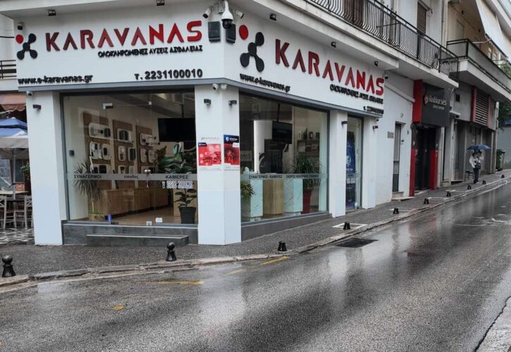 Karavanas
